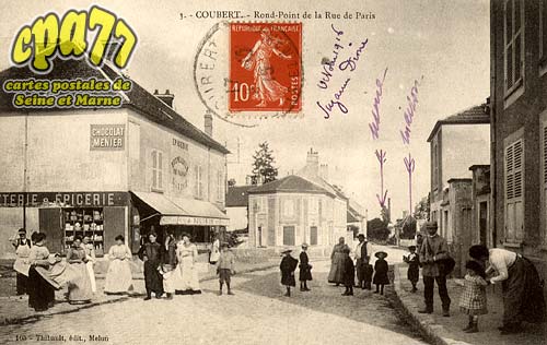 Coubert - Rond-Point de la Rue de Paris