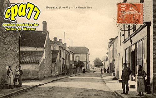 Gouaix - La Grande Rue