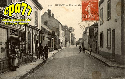 Hricy - Rue des G  (en l'tat)