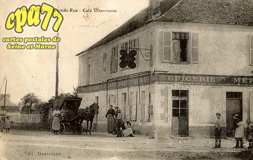 Pamfou - Grande Rue - Café d'Auvergne
