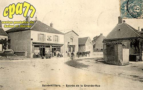 St Hilliers - Entre de la Grande-Rue